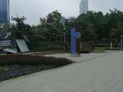 -天鹅湖体育公园