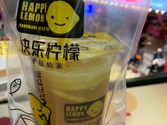 -快乐柠檬happylemon(印象城店)