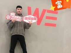 -WEGYMER健萌健身(雅颂居馆)