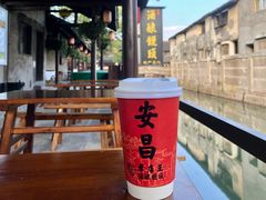 -孝店王酒酿馒头(安昌1店)