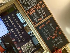 -超级大馍王肉夹馍