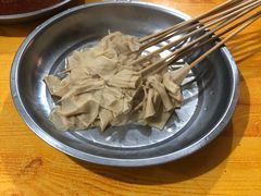 涮豆皮-老乔串店(青松路店)