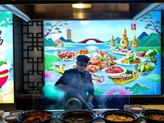-苏州吴宫泛太平洋酒店