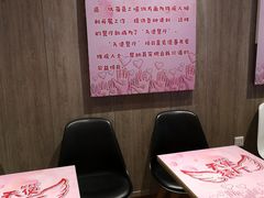 -肯德基(天鹅湖万达店)
