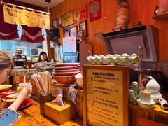 -老龙亭拉面店