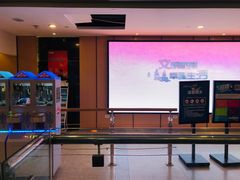 -至潮影城(庆春路锦和大厦店)