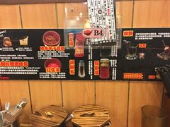 -博多一幸舍(侨福芳草地购物中心店)