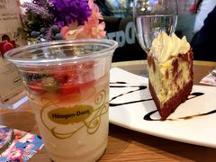 -哈根达斯(陆家浜路店)