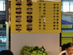 -京穆兰兰州牛肉面·清真(西客站店)