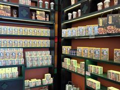 -茶理宜世(广州南站（站内）3楼B17检票口店)