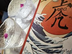 -茶是一枝花泡茶店
