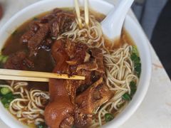 -海幢瑞芳饮食店