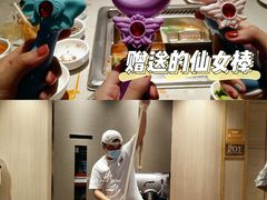 -海底捞火锅(群光广场店)