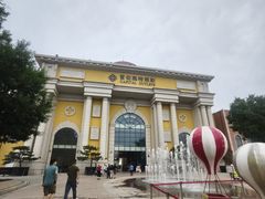 -首创奥特莱斯(西安店)
