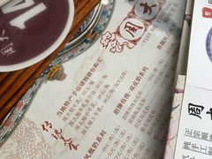 -周大娘牛乳(旧寨古村总店)
