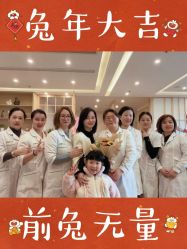 -Dr.林醫生产后修复·超级店(南京江宁同曦店)