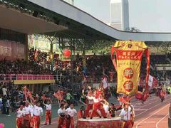 -广东省人民体育场