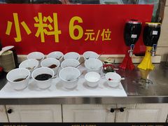 -香满锅老北京羊蝎子火锅·家常菜(新街口店)