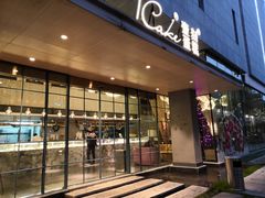 门面-1Cake壹刻蛋糕(奥体公园味觉艺术馆店)