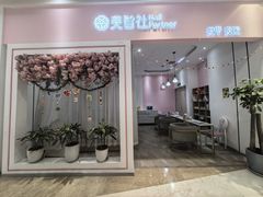 -兰岛广场(白沙路店)