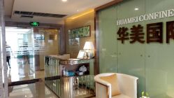 -华美国际月子会所(合生店)