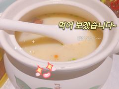 -乾园(天河城店)
