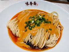 -味香斋·麻酱面(南京东路店)