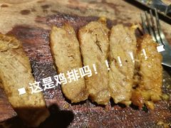 -路易十三西餐厅(西关新天地店)