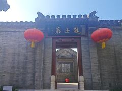 -李叔同故居纪念馆