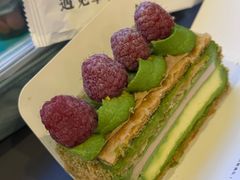 开心果树莓拿破仑-遇见拿破仑(熙南里店)