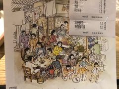 -弄堂里(万联城店)