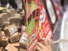 -Pull-Tab拉环咖啡(杭州市上城区来福士中心店)
