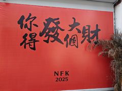 -衣裳街历史文化街区