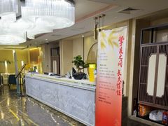 -华夏良子·足道SPA艾灸(翠微店)
