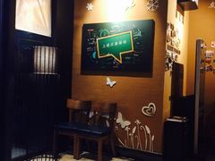 -小王少龙火锅(沙南街店)