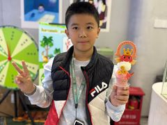 -CORNER CONE GELATO酷矿手作霜淇淋(南头古城店)