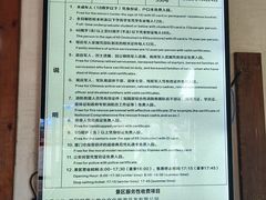 -胡里山炮台