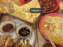 -先启半步颠·川菜小炒