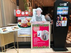 门面-关夫人餐厅(阳光广场店)