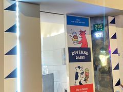 -Dip in Gelato(富民路店)