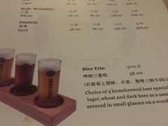 -Paulaner·德国帕拉娜自酿啤酒餐厅(海上世界店)