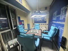 -叶子戏·24小时自助棋牌室(周浦万达店)