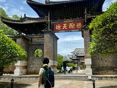 -建水文庙