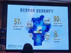 -世纪缘湖滨花园酒店(玄武湖店)