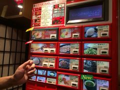 iphone_upload_pic-一兰拉面(梅田阪急东通店)
