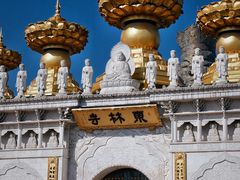 -上海东林寺(金山区)