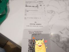 -奈雪的茶(金华永盛店)