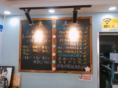 菜单-鸭小妹鸭血粉丝(老门东店)