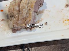 -贯贯吉·清真餐厅(浙江中路店)