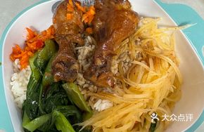 Double Delight Chicken Leg Rice